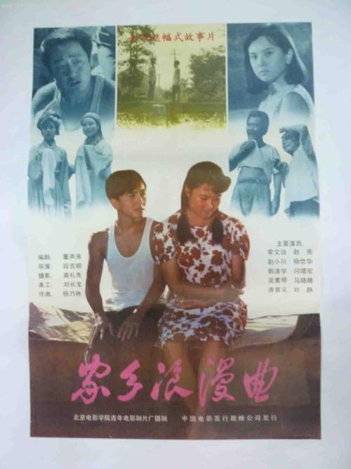 東洋英和女学院Artdiploma