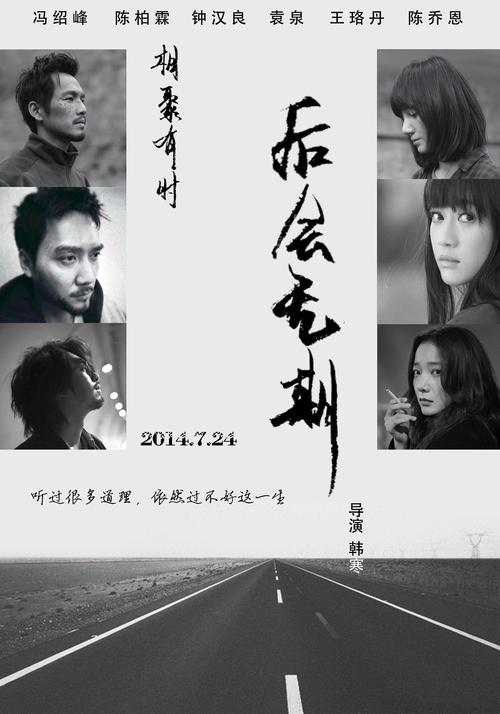 购买注册BIKI的加拿大真实资料